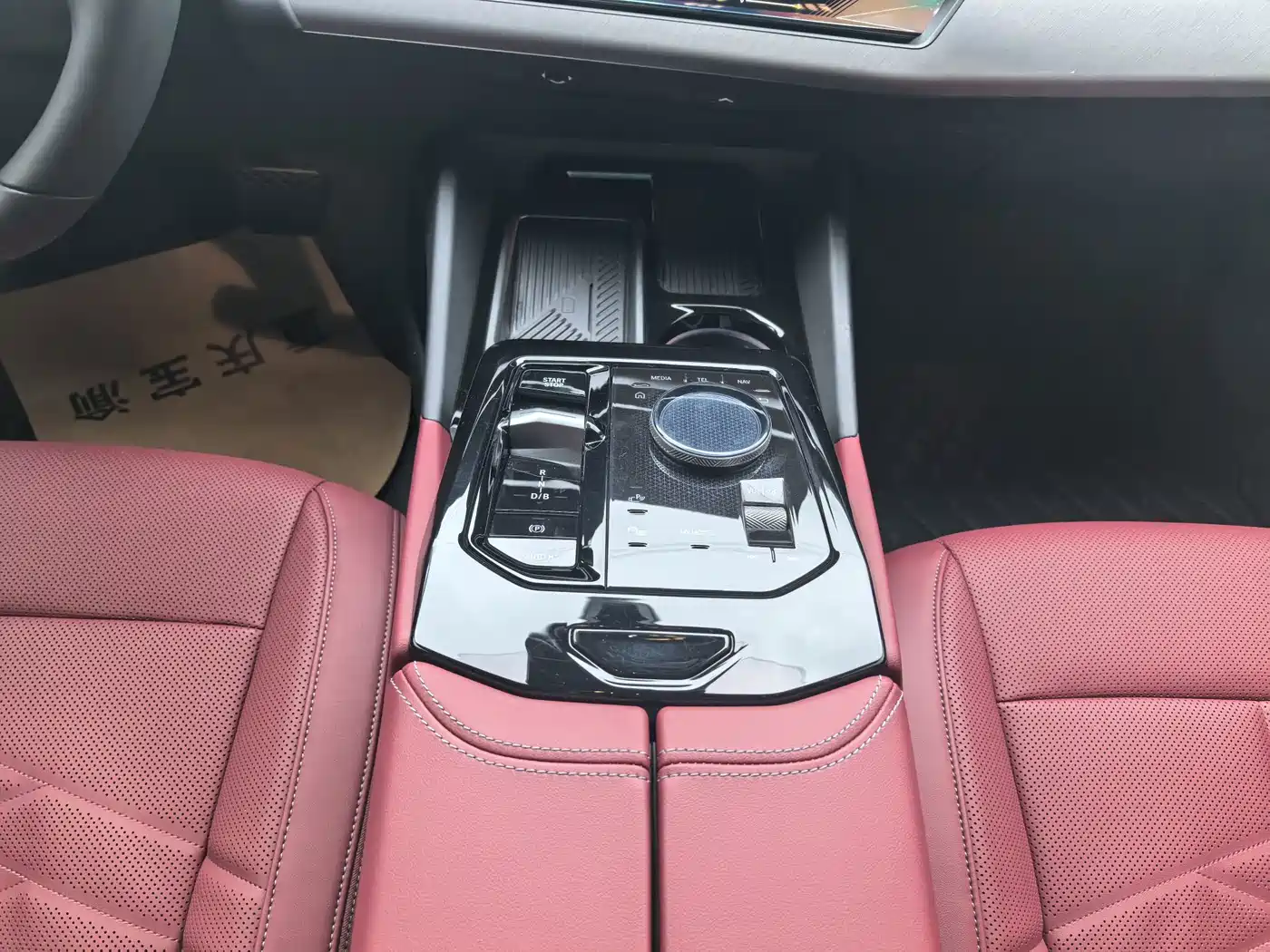 BMW i5 2024 2024 eDrive 35L Premium Model M Sport Package