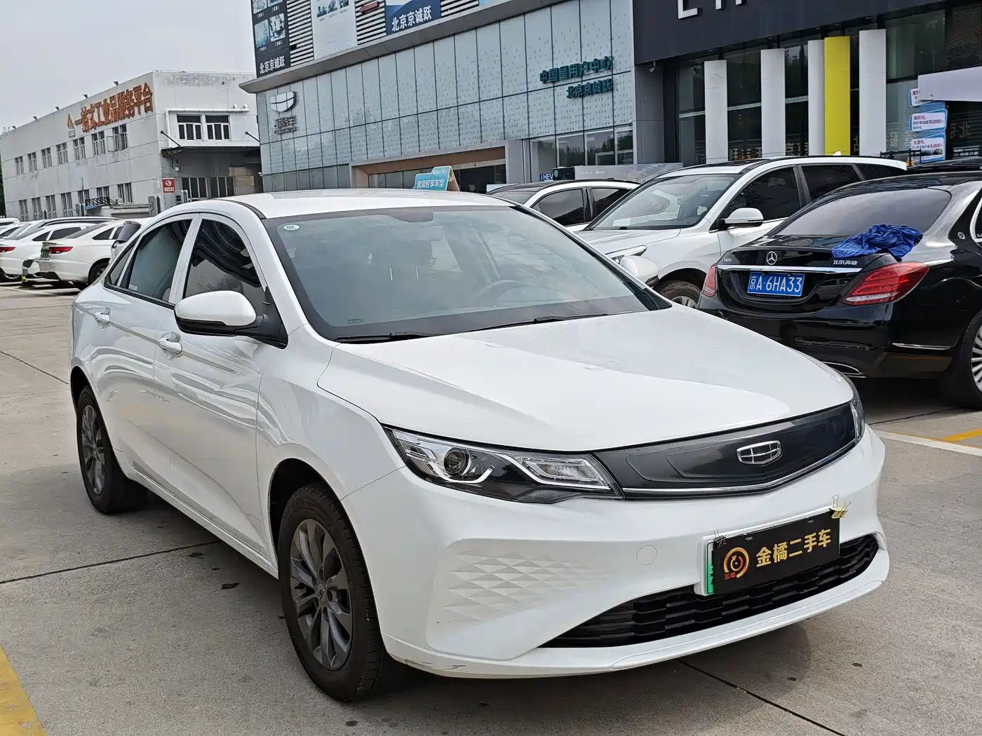 Geely Emgrand New Energy 2023 2022 EV Pro Ride-hailing Version NCM Lithium