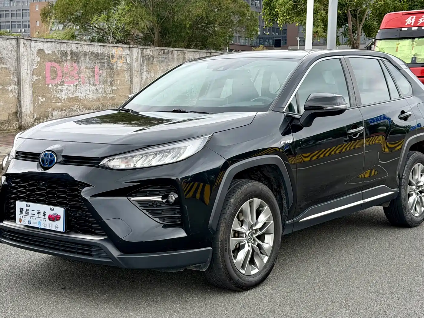 Toyota Wildlander 2022 Hybrid 2.5L E-CVT FWD Luxury PLUS Edition