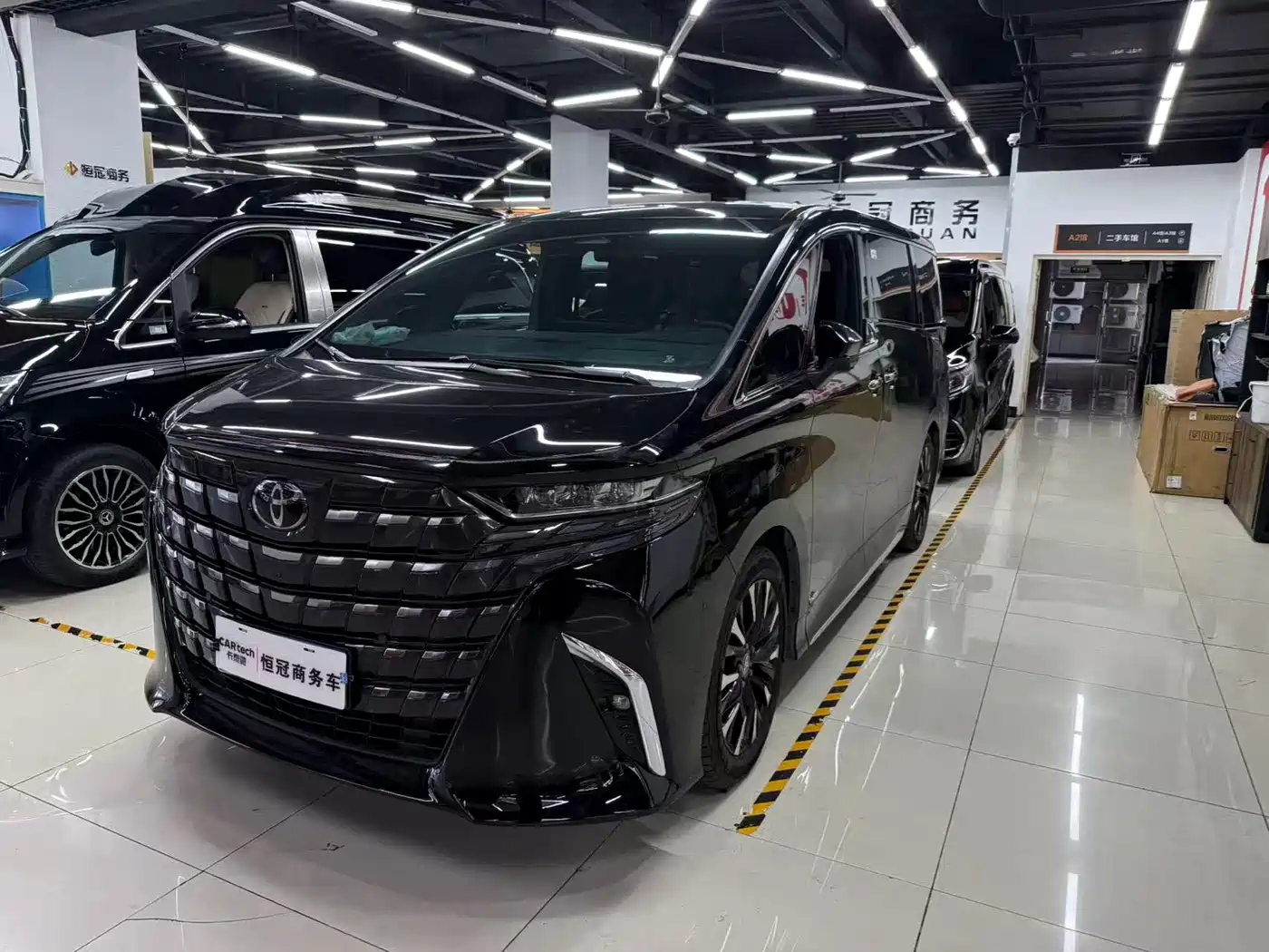 Toyota Alphard 2026 2024 Hybrid 2.5L Prestige Edition