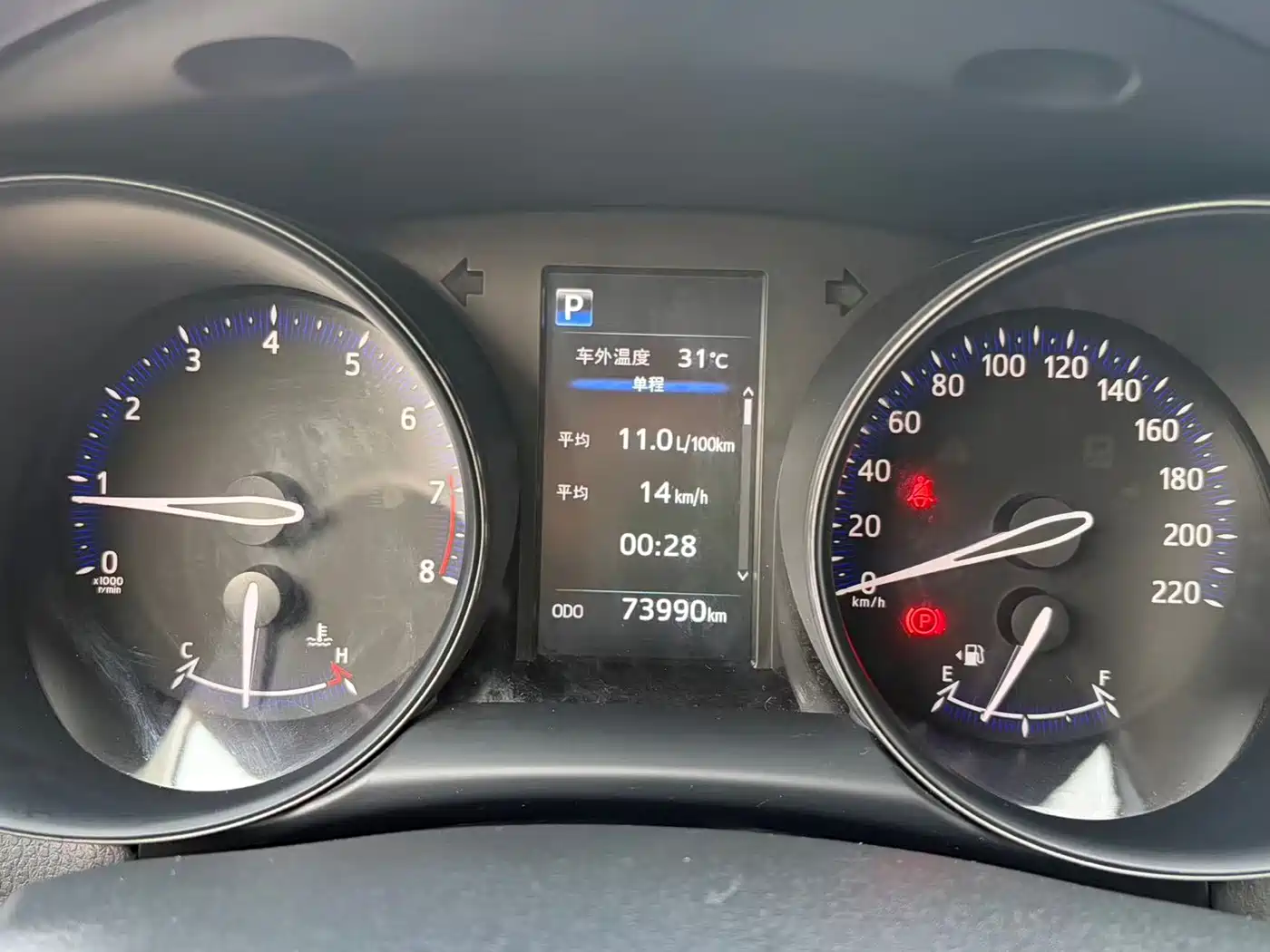Toyota C-HR 2019 2018 2.0L Leading Edition China V