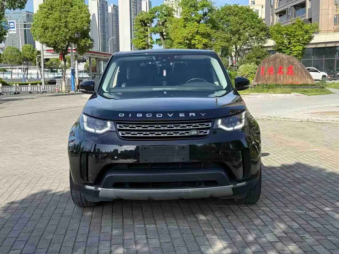 Land Rover Discovery 2017 3.0 SC V6 SE