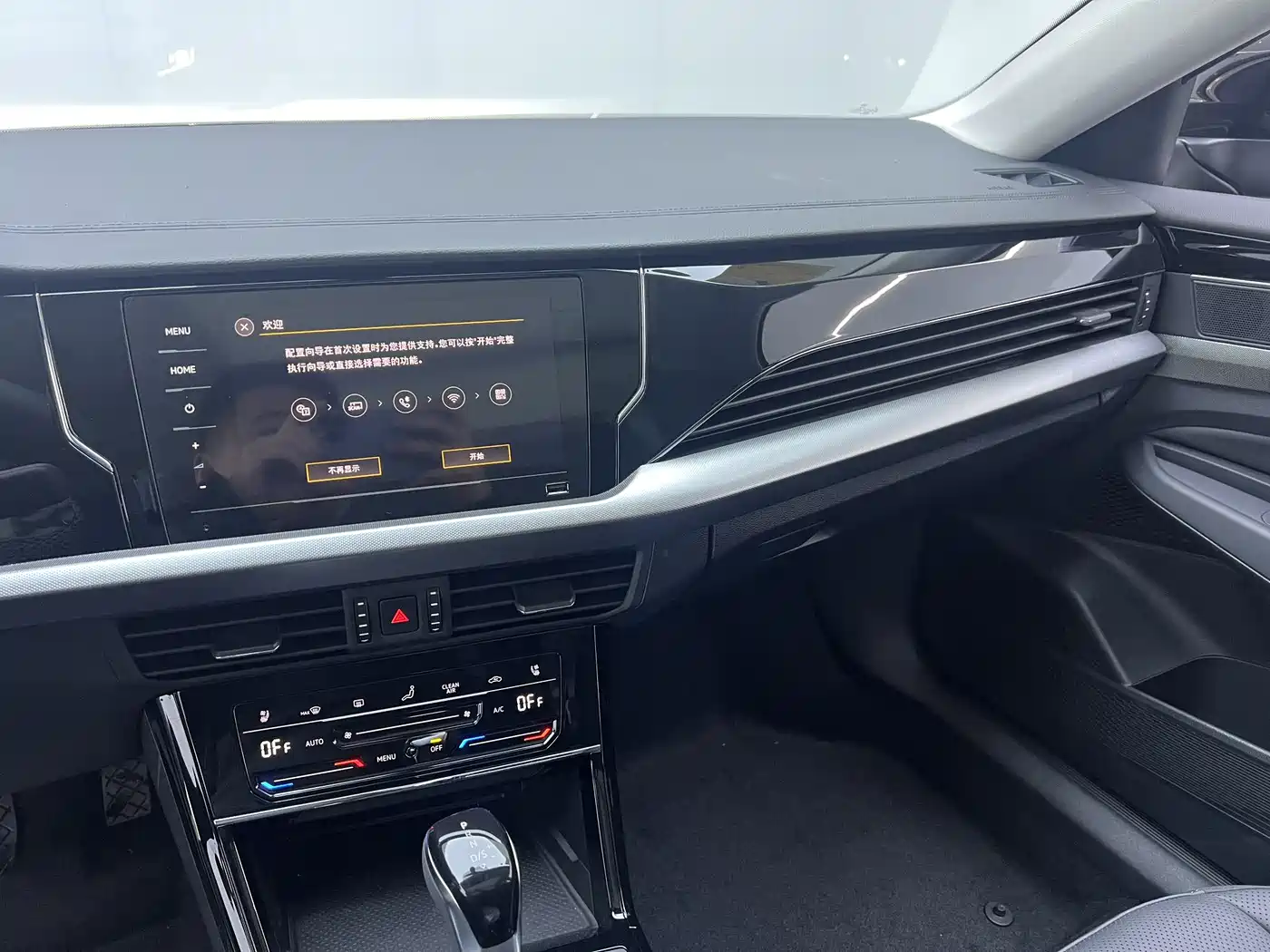 Volkswagen Passat 2026 Outstanding Edition 330TSI Elite Version фото 17