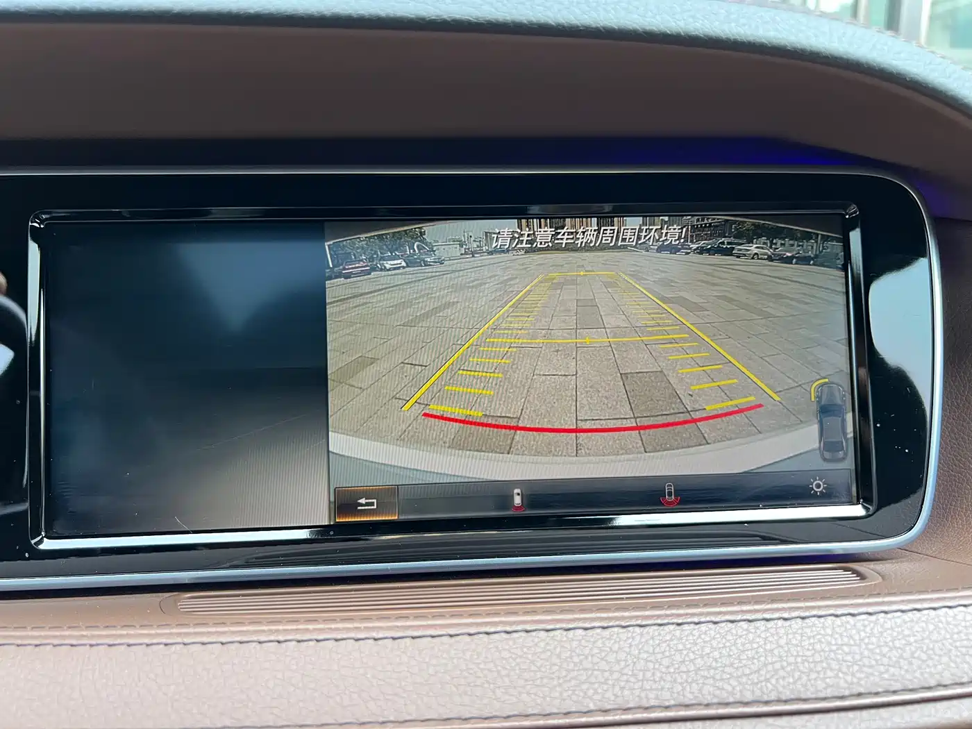 Mercedes-Benz S-Class 2014 S 320 L Business фото 32
