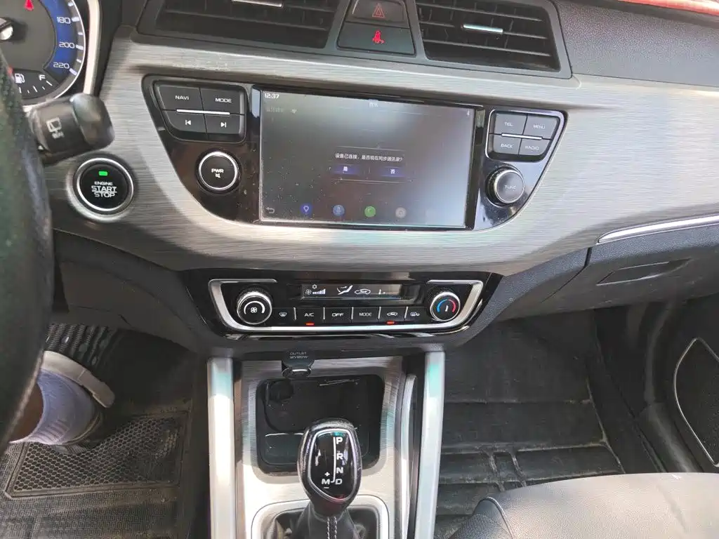 Geely Vision X3 2018 2017 1.5L Automatic Premium
