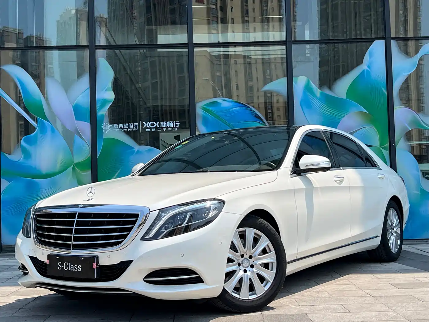 Mercedes-Benz S-Class 2014 S 320 L Business