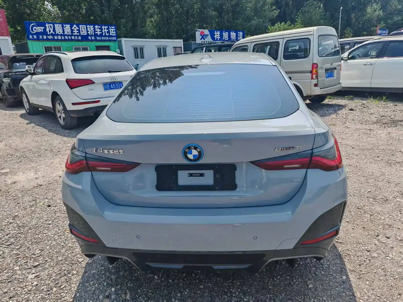 BMW i4 2023 2023 eDrive35