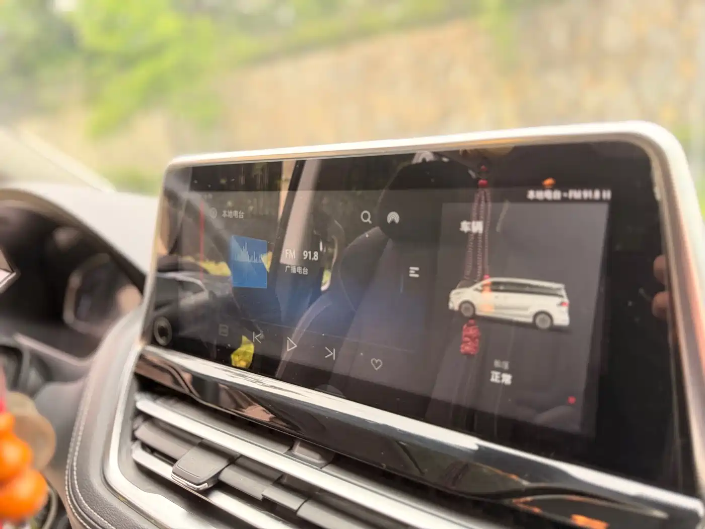 SAIC Maxus Maxus G20 2021 PLUS 2.0T Diesel Automatic Luxury Edition фото 16