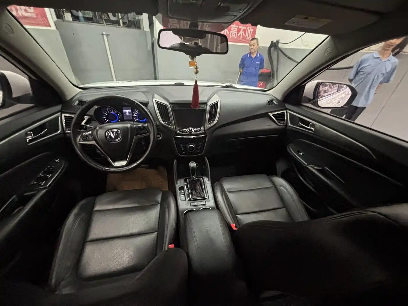 Фото 9 - Changan CS75