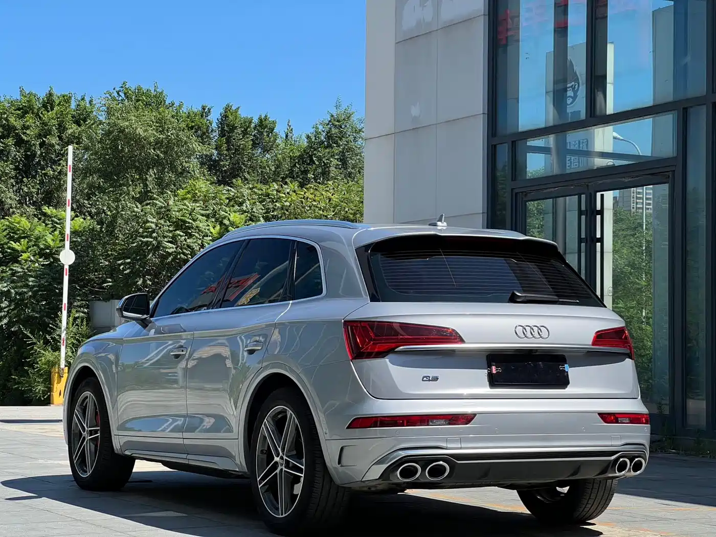 Audi SQ5 2023 2023 3.0 TFSI quattro