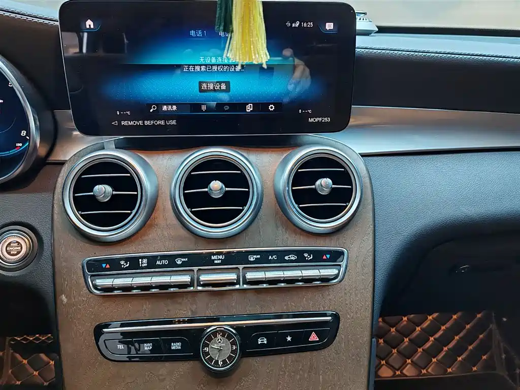 Mercedes-Benz GLC 2020 Facelift GLC 300 L 4MATIC Dynamic фото 10