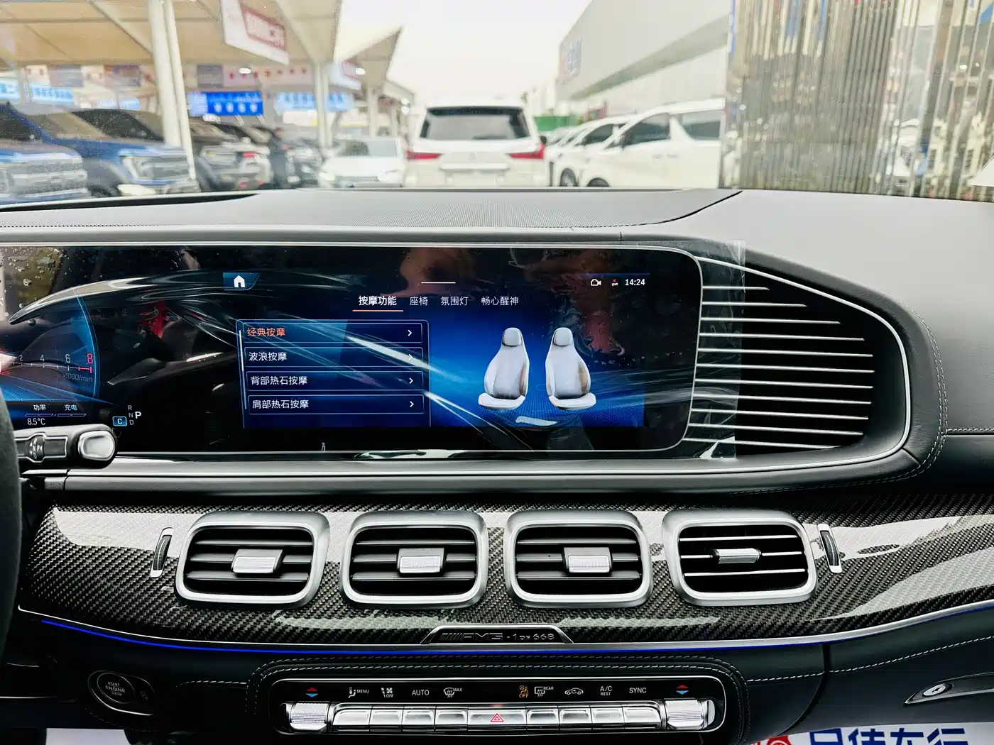 MERCEDES-BENZ GLS AMG