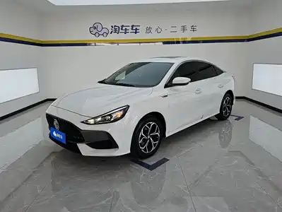 MG 5