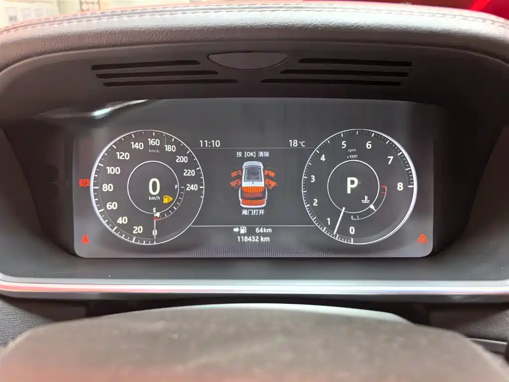 Land Rover Range Rover 2017 3.0 SC V6 Golden Age Edition фото 14
