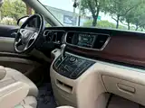 Photo 6 - Buick GL8