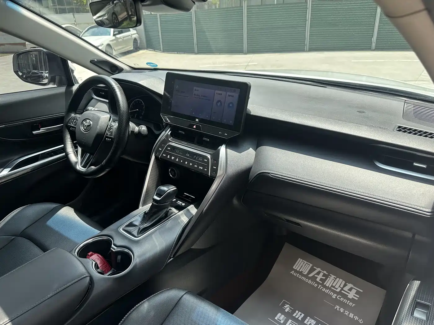Toyota Venza 2022 2.0L CVT 2WD Premium фото 5