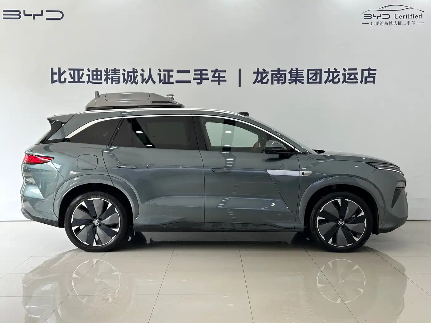 BYD TANG L