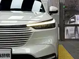 Photo 7 - Honda Vezel