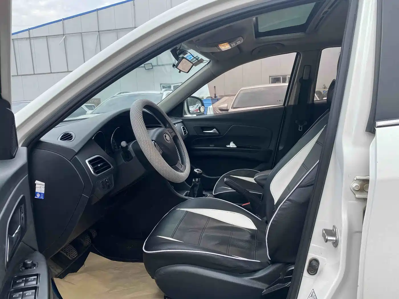 FAW Junpai A70 2017 2016 1.6L Manual Tech