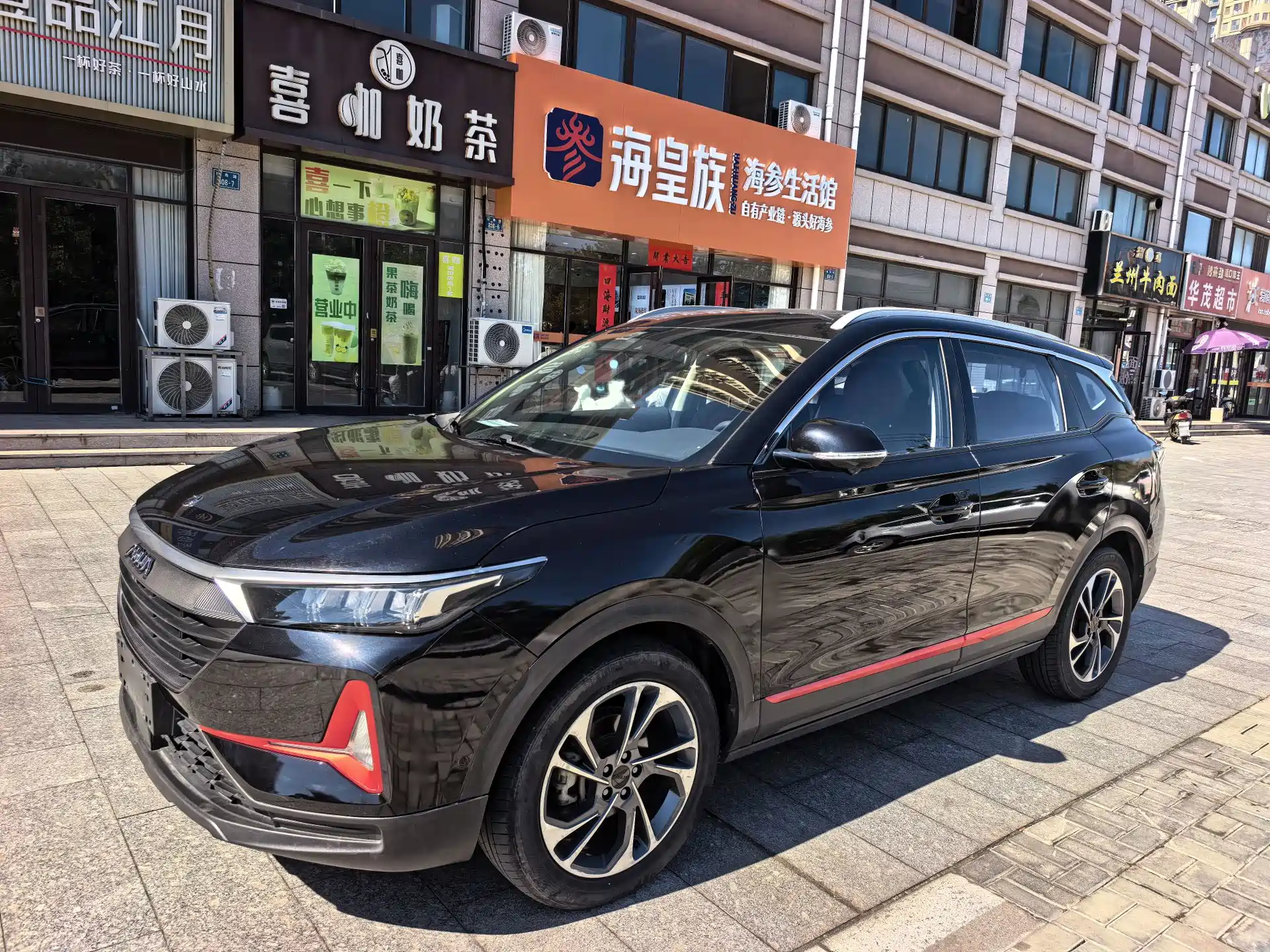 صورة 1 - Dongfeng Aeolus Dongfeng Fengshen AX7