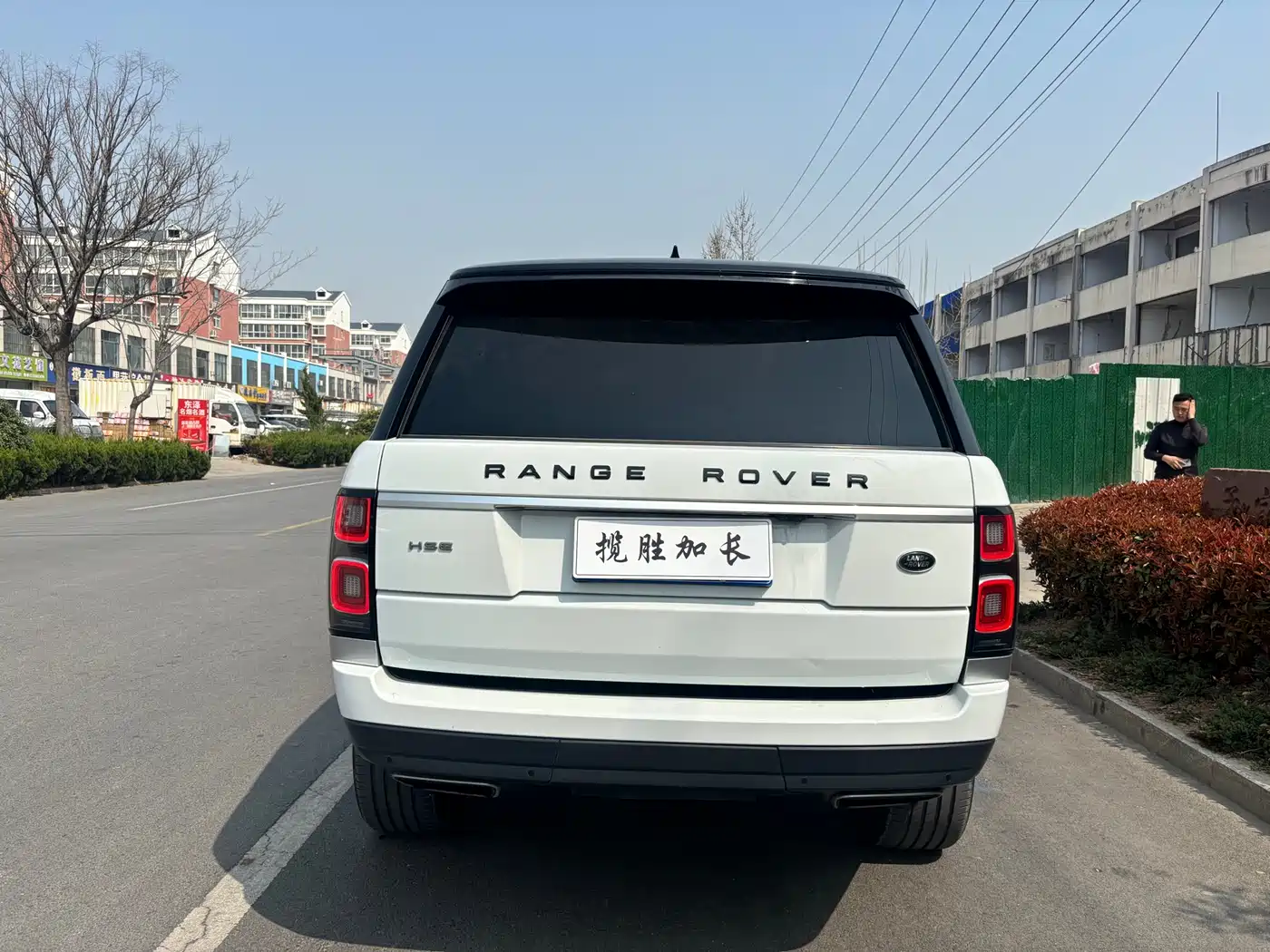 Land Rover Range Rover фото 4