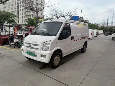 Ruichi EC35