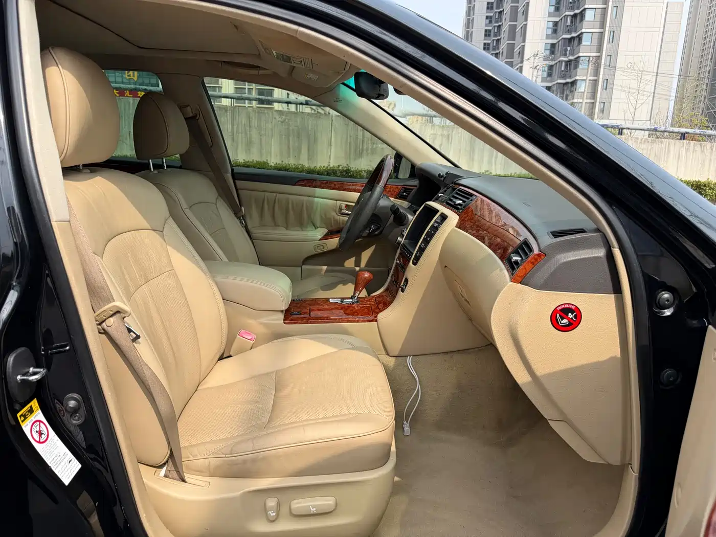 Toyota Crown 2008 2.5L 5th Anniversary Edition фото 13