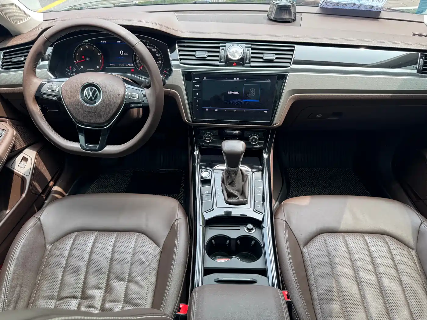VOLKSWAGEN HUIANG