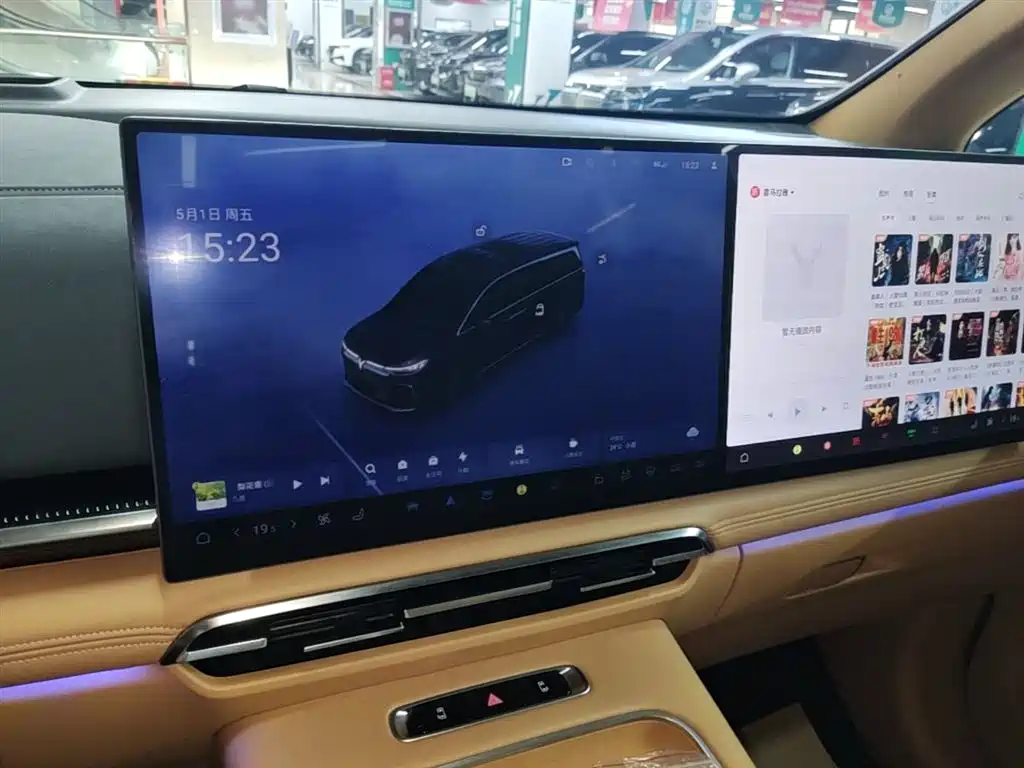 Voyah Auto Voyah Dreamer 2025 PHEV 4WD Kunpeng Premium Edition фото 13