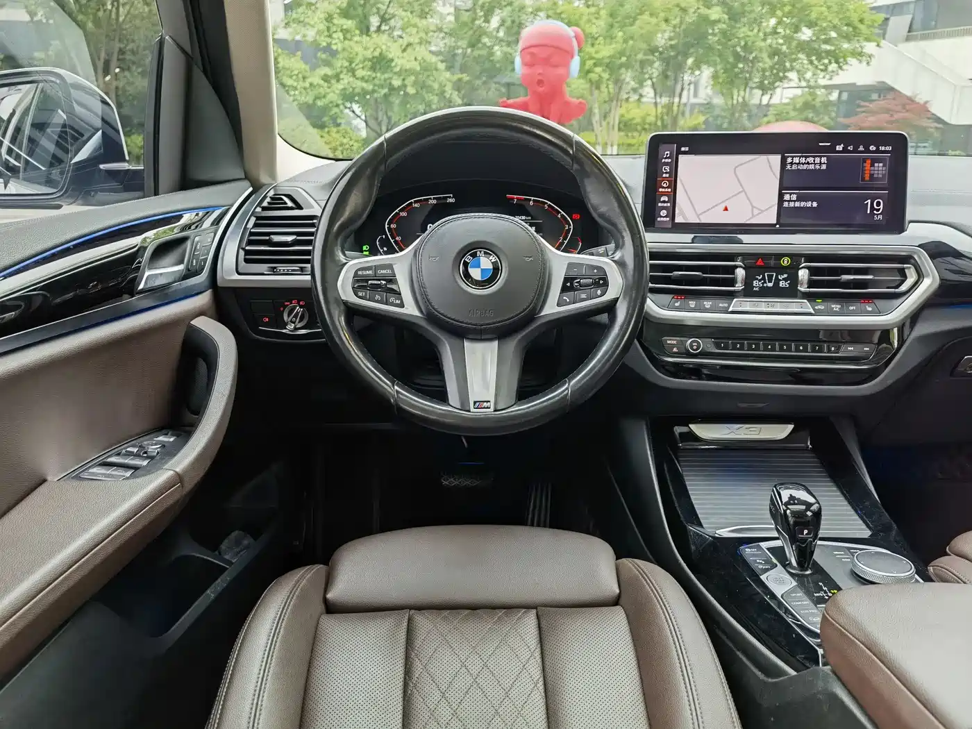 BMW X3 2022 xDrive25i M Sport Package фото 13