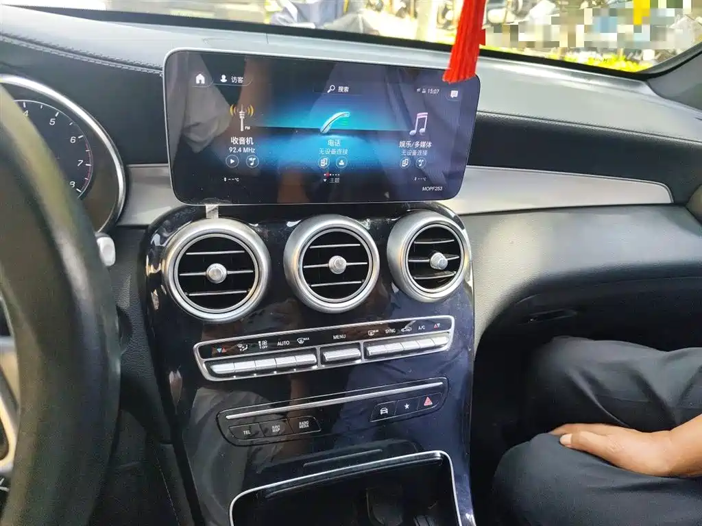 Mercedes-Benz GLC 2020 GLC 260 L 4MATIC Dynamic фото 10