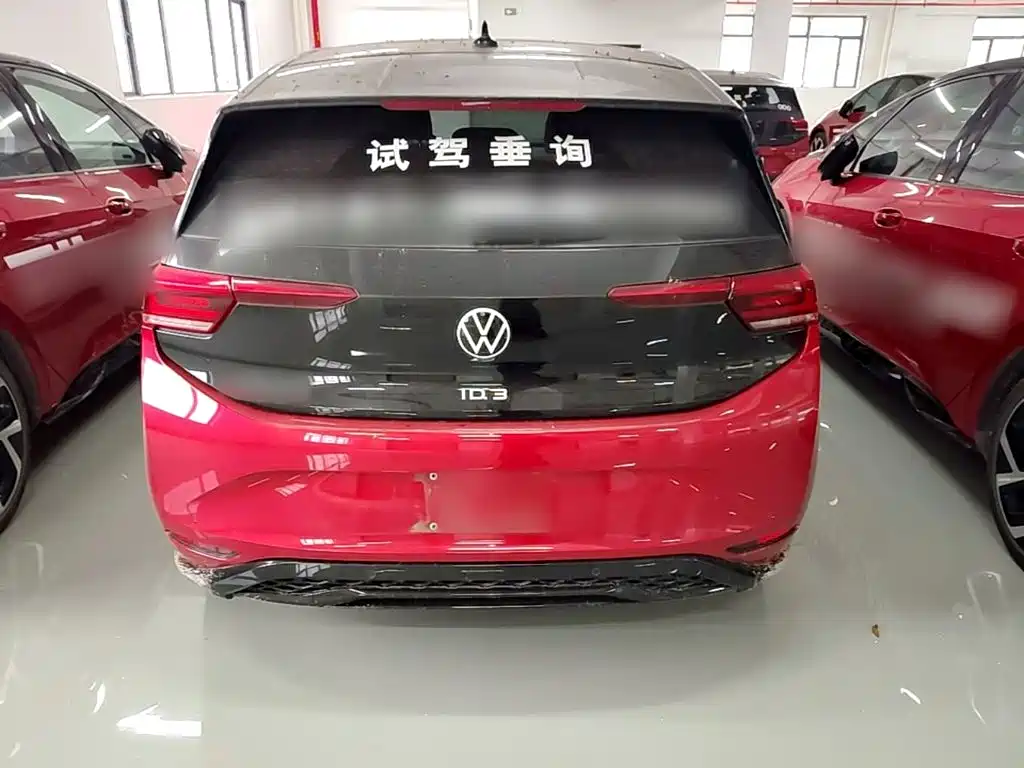 Volkswagen ID.3 2025 2026 Smart Edition Ultimate GTX Package