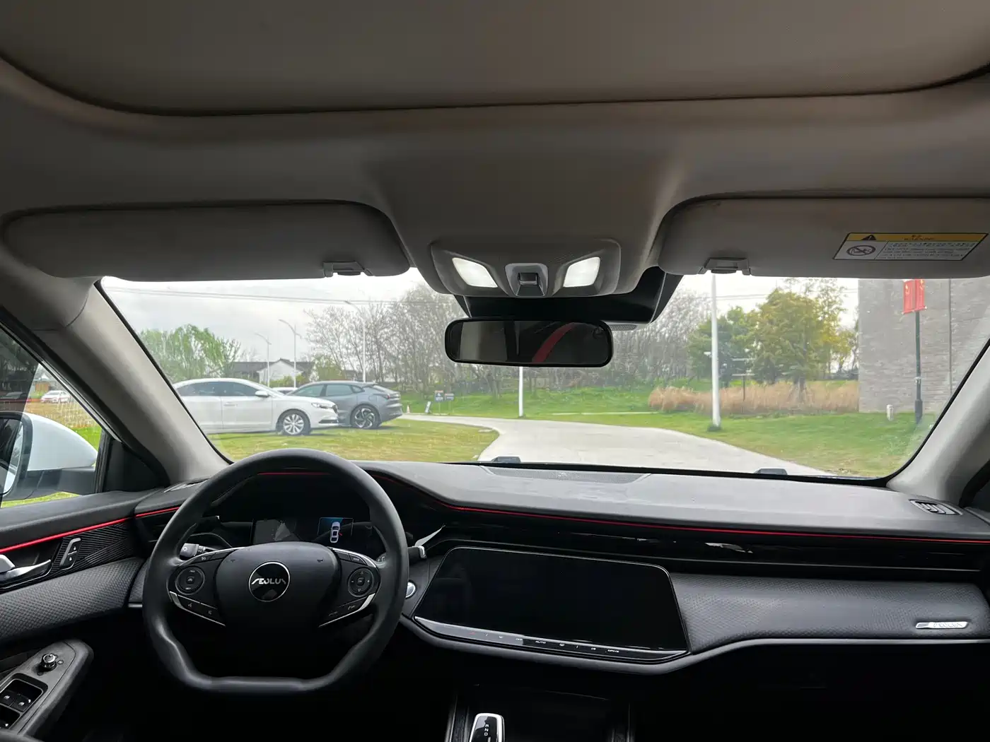 DONGFENG FENGSHEN YI HYUN MAX