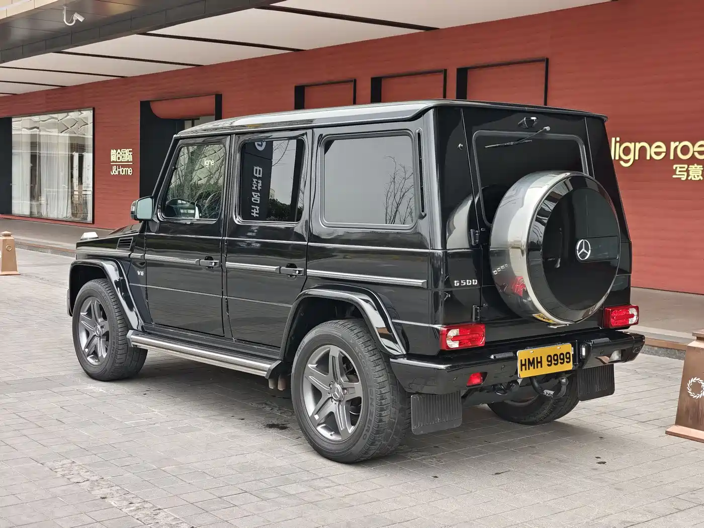 Mercedes-Benz G-Class 2016 G 500 фото 5