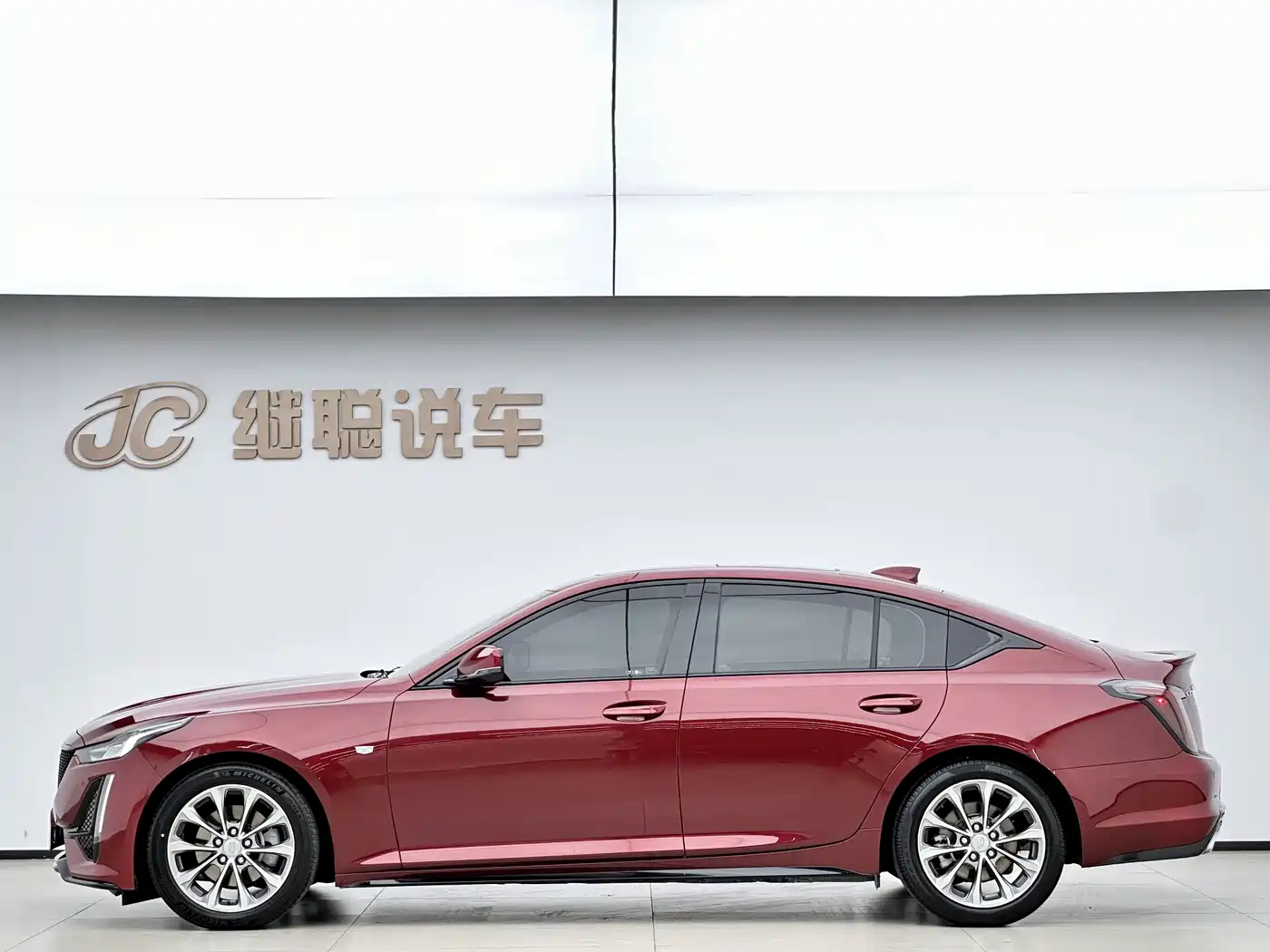Cadillac CT5 2021 28T Leading Sport фото 14