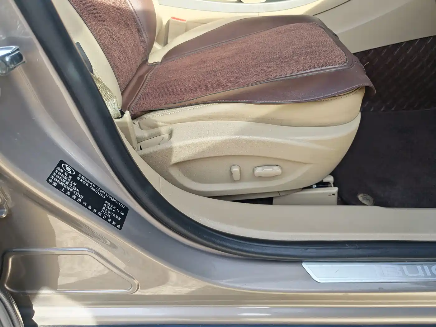 Buick LaCrosse 2011 2011 2.4L SIDI Luxury Edition