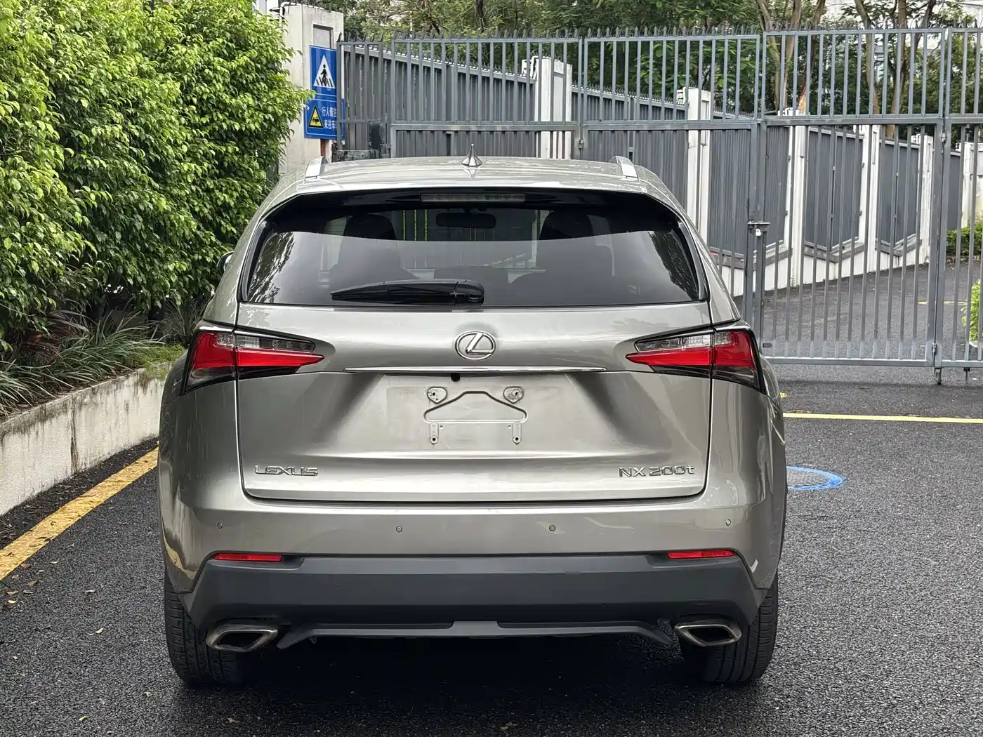 Lexus NX 2015 2015 200t AWD F Sport