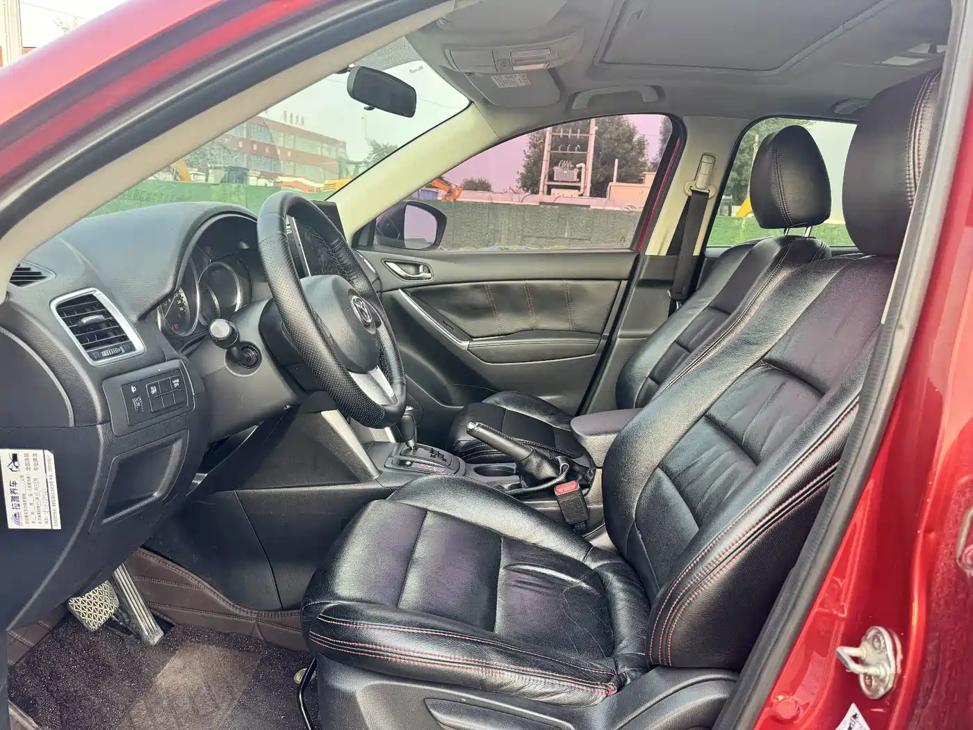 Photo 6 - Mazda CX-5
