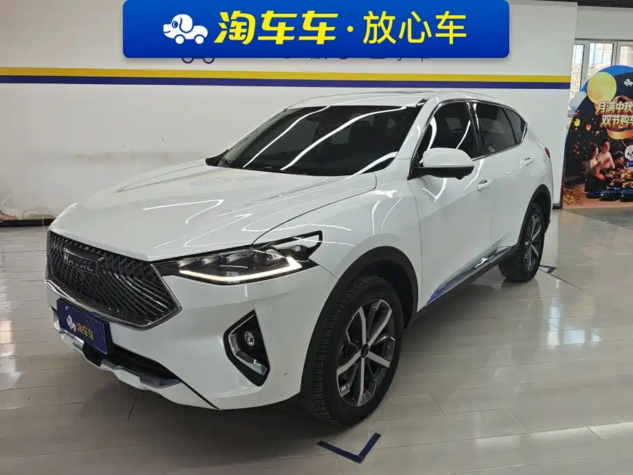 Фото 1 - Haval F7