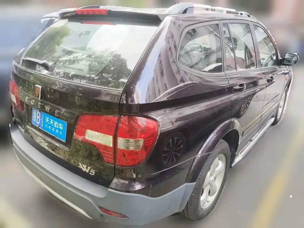 Roewe W5 2015 2014 1.8T 4WD Automatic Luxury Special Edition