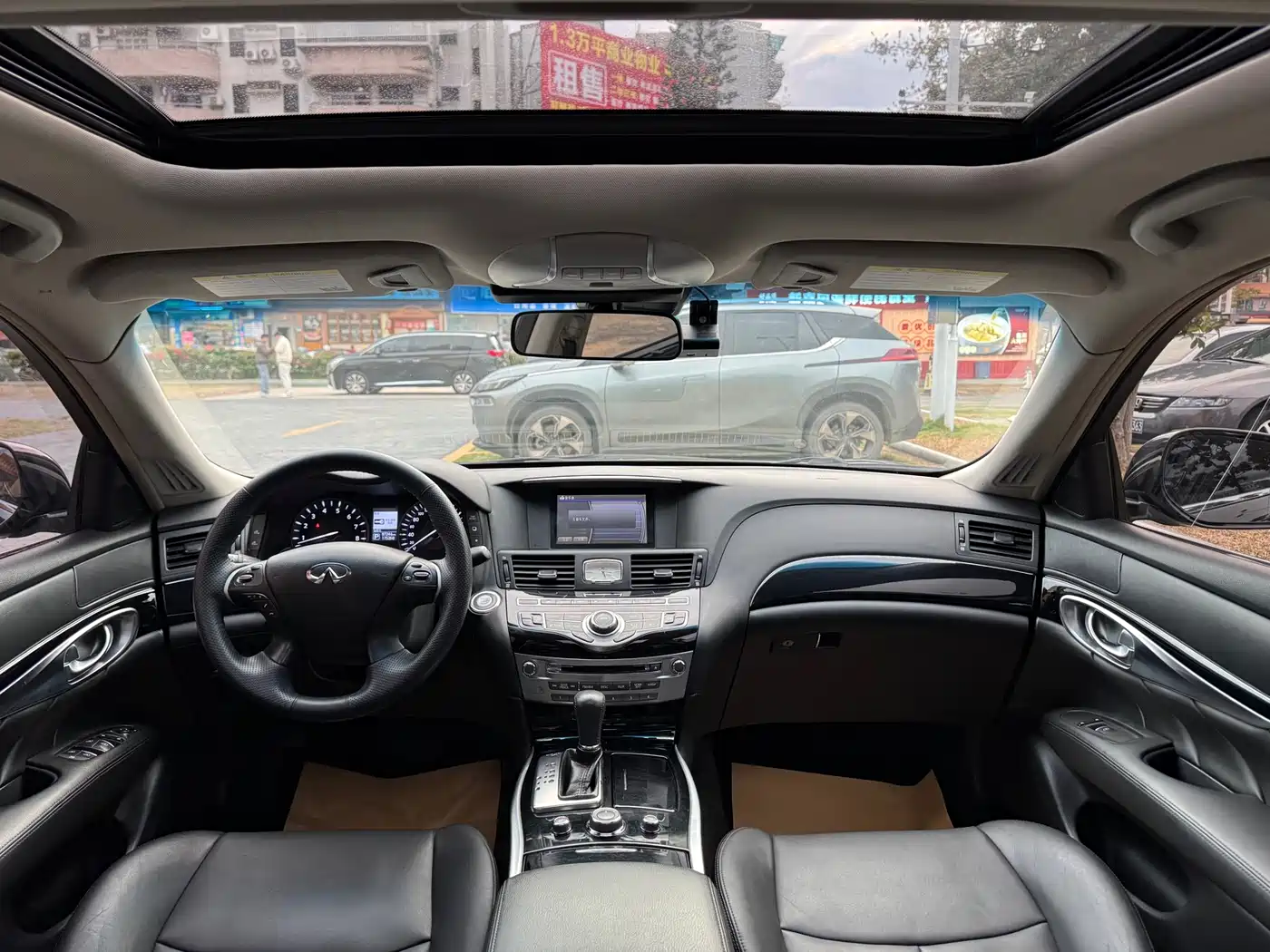 Infiniti Q70 2018 2017 Q70L 2.5L Elite Edition