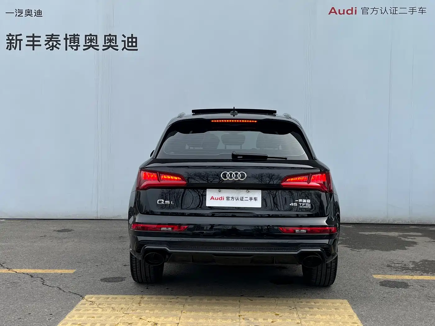 AUDI Q5L