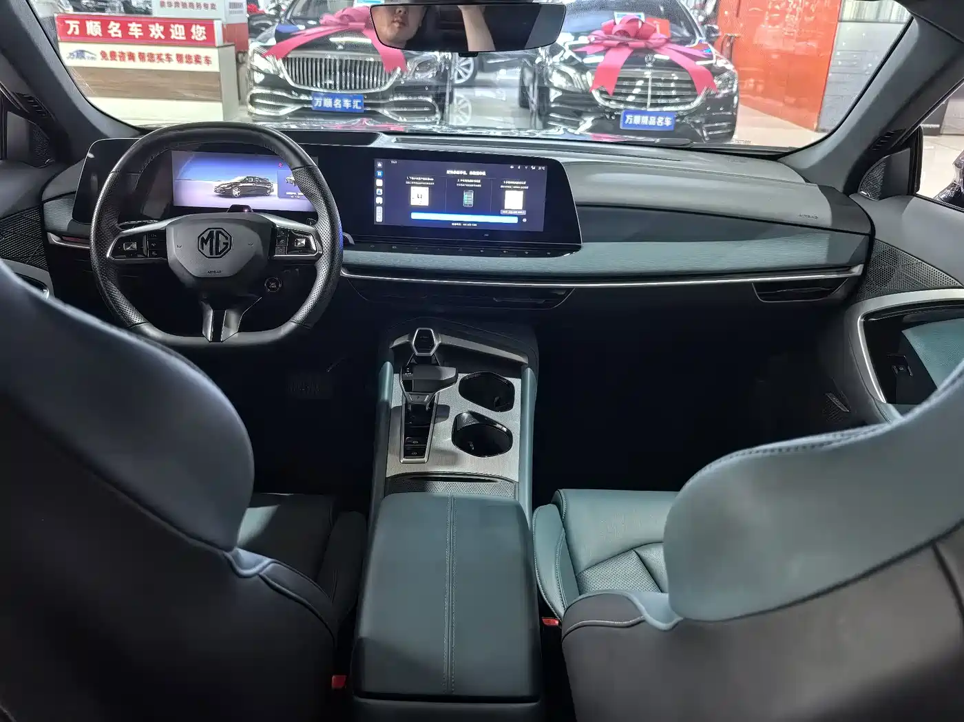 MG MG7 2025 2025 2.0T Trophy+ Super Smart Driving Edition