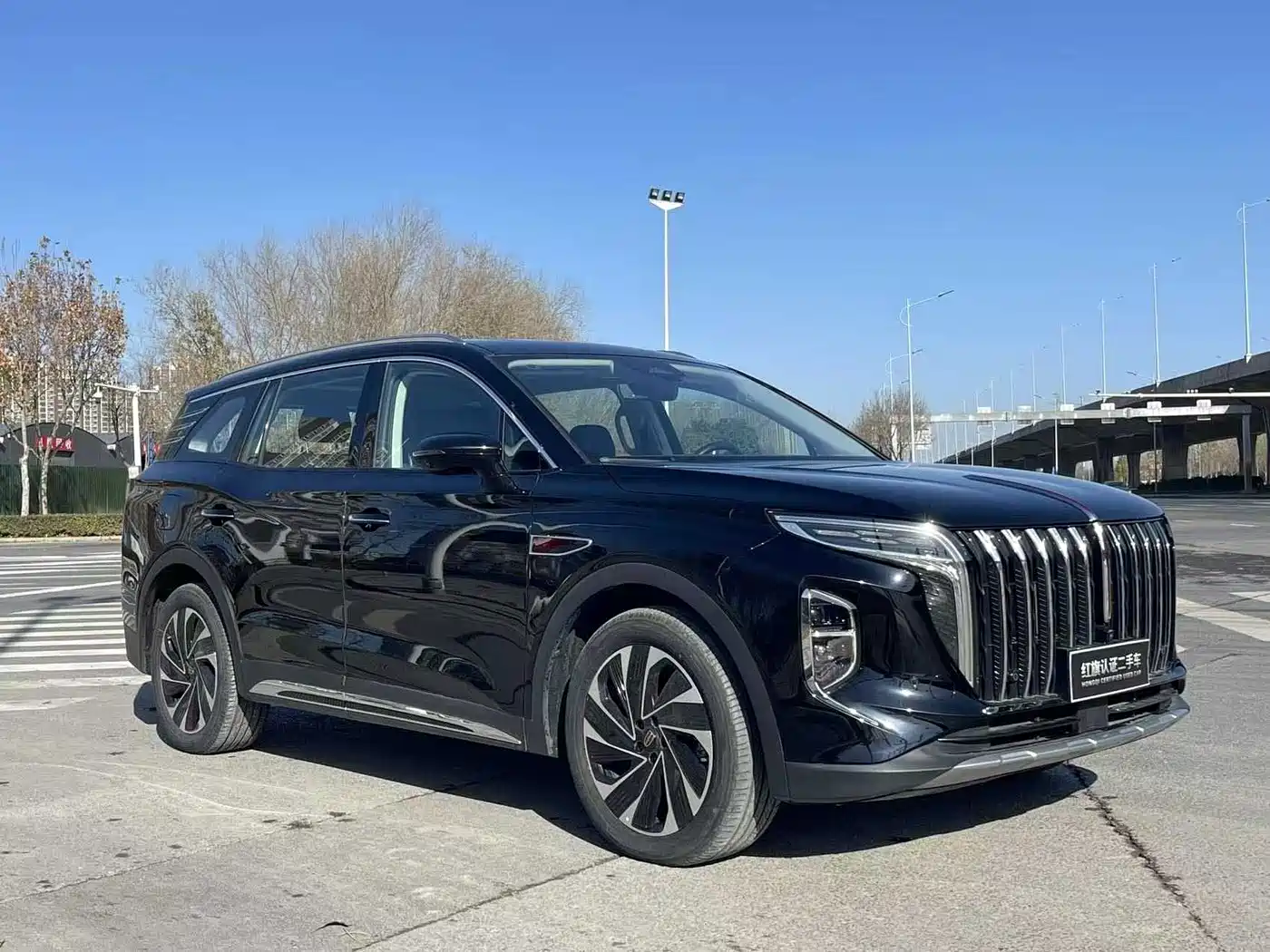 Hongqi HONGQI HS7 PHEV