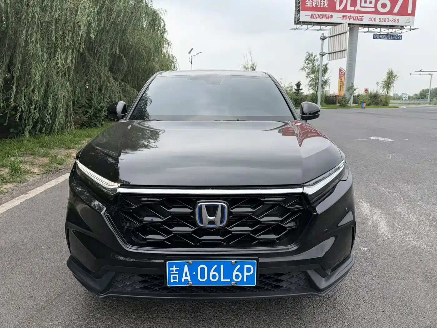 Фото 1 - Honda CR-V