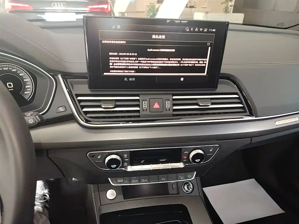 Audi Q5L 2024 Model 40 TFSI Luxury Dynamic фото 20