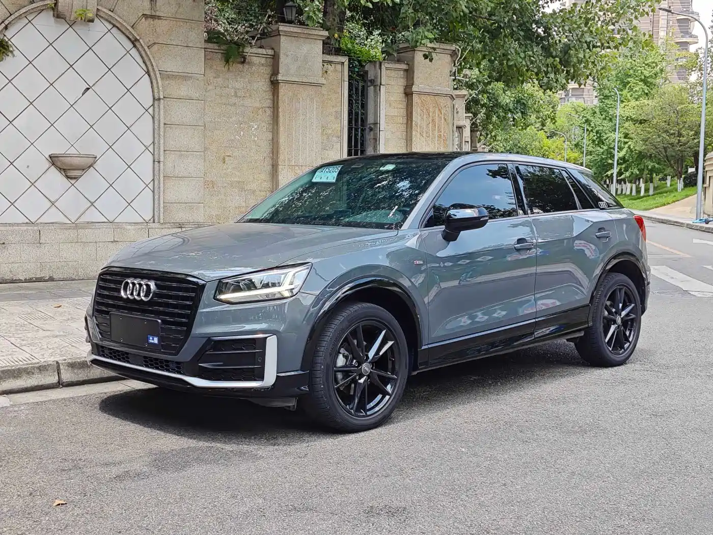 Audi Q2L 2021 Model 35 TFSI Fashion Dynamic