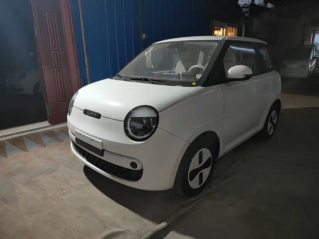 Changan Lumin 2026 2026 Model Treasure Edition 205km Sweet Rice Guoxuan