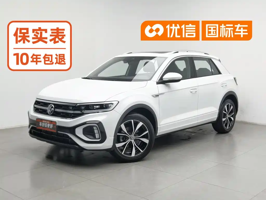 Volkswagen T-ROC 2023 2023 300TSI DSG 2WD Dawn Edition