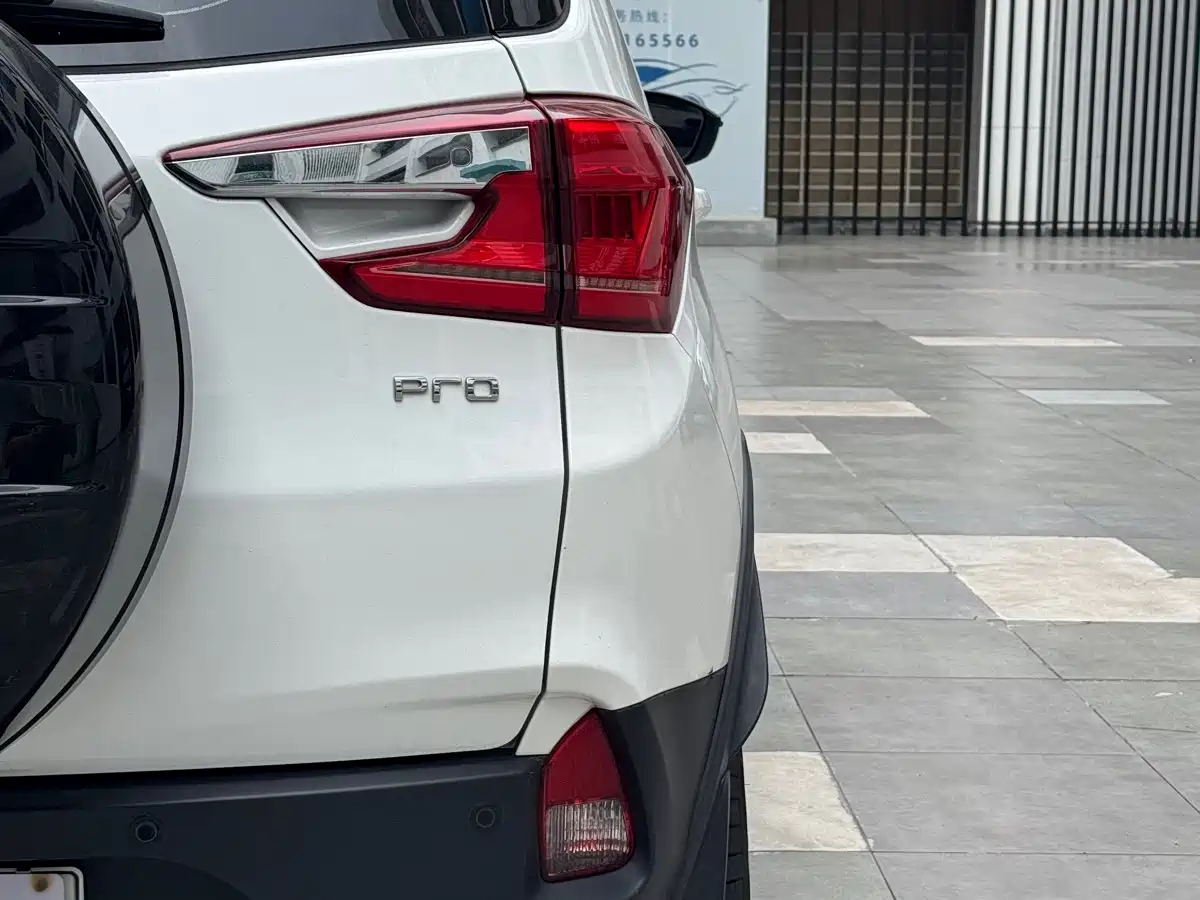 BYD Yuan Pro 2021 2021 401KM Luxury Model